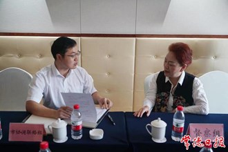 省第二生態(tài)環(huán)境保護(hù)督察組向常德市轉(zhuǎn)辦第二批信訪件