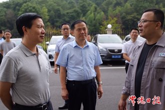 市領(lǐng)導(dǎo)率調(diào)研組到桃源開展“十四五”規(guī)劃實(shí)施中期評(píng)估調(diào)研