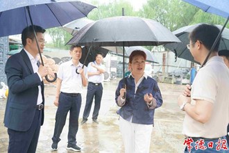 省第二生態(tài)環(huán)境保護(hù)督察組赴武陵區(qū)調(diào)研生態(tài)環(huán)境保護(hù)工作
