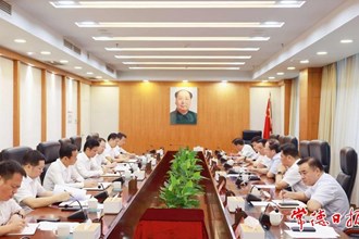 曹志強周振宇與國網(wǎng)湖南省電力有限公司黨委書記、董事長明煦一行座談