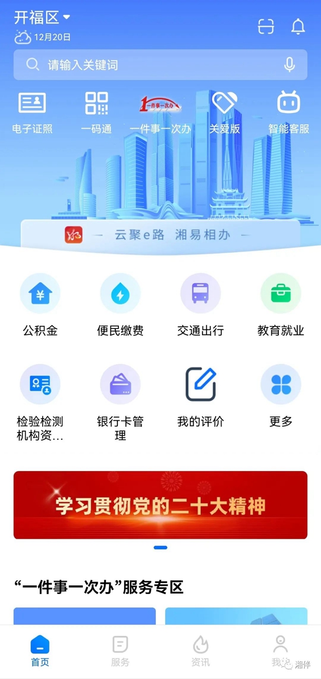 bb87cf0e99eb406dbc68971508e473c8.jpg