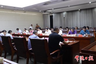 常德召開成品油市場突出環(huán)保問題整改暨“打非治違”工作調(diào)度會