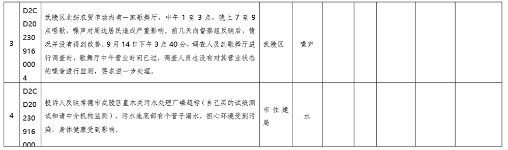 bcbfc64ab0cf450aa00013d01dbae726.png bcbfc64ab0cf450aa00013d01dbae726.png