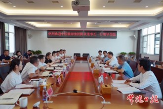 中國旅游集團董事長陳寅一行來常考察