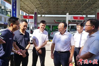 湖南省生態(tài)環(huán)境廳廳長(zhǎng)來常調(diào)研生態(tài)環(huán)境保護(hù)工作