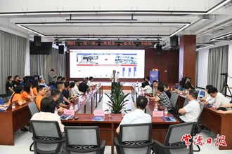 2023年湖南創(chuàng)新創(chuàng)業(yè)大賽總決賽高峰論壇在常舉行