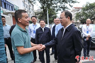 周振宇帶隊赴臨澧縣下沉接訪