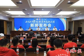 2023常德柳葉湖馬拉松賽報名通道開啟