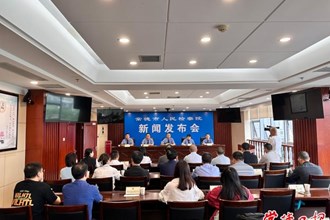 常德市人民檢察院開展生態(tài)環(huán)境公益訴訟主題開放日活動