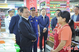 周振宇督導(dǎo)檢查安全生產(chǎn)和市場保供等工作：落實各方責(zé)任 加強值班值守 確保社會大局安全和諧穩(wěn)定