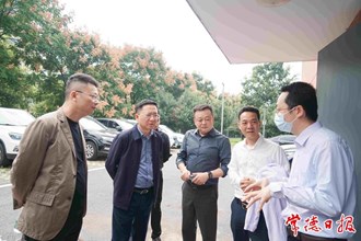 市領(lǐng)導(dǎo)開展省生態(tài)環(huán)保督察督辦問題整改督導(dǎo)