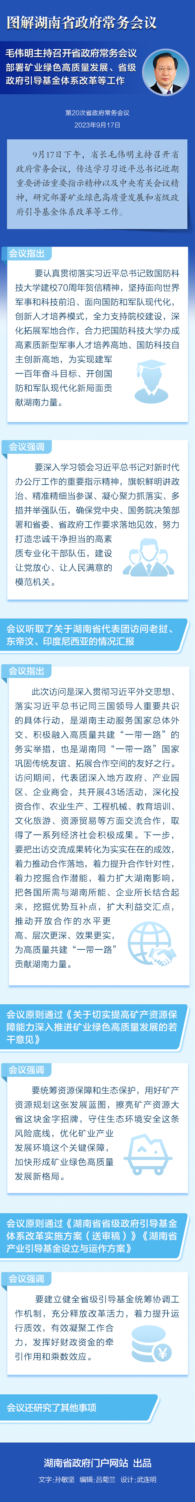 f5cb39b2d1774eb18d5e3fb2324cdc9d.jpg
