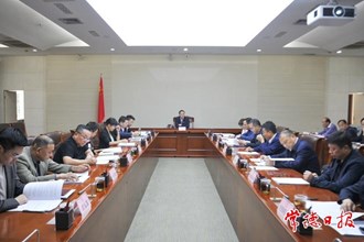 周振宇主持召開市自然資源管理委員會(huì)2023年第2次全會(huì)