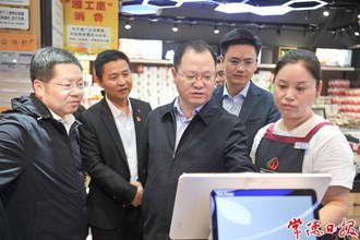 周振宇調(diào)研全市第五次全國(guó)經(jīng)濟(jì)普查工作強(qiáng)調(diào)：推動(dòng)全市“五經(jīng)普”工作高質(zhì)高效開展