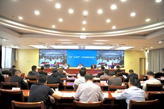 周振宇主持召開常德市“五經普”工作電視電話會議