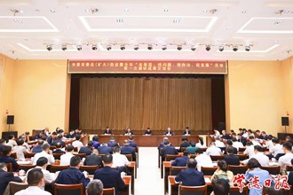曹志強主持召開市委常委會（擴大）會議暨全市“走找想促”活動第一次調研成果交流會
