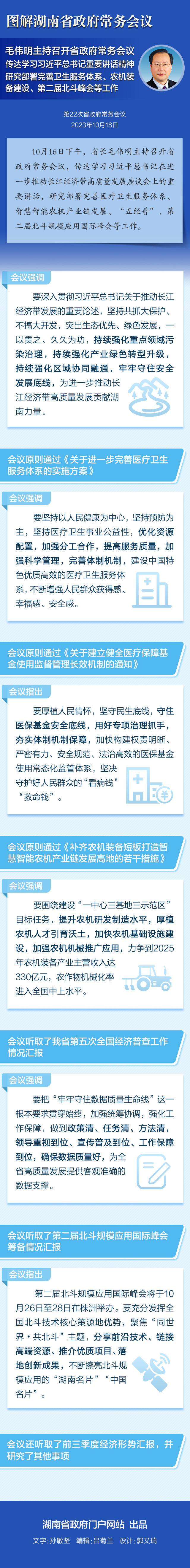 973821a342f642a29c9b659742cba2bc.jpg