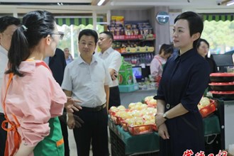 常德市召開經營主體培育工程調度會
