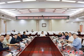 曹志強(qiáng)調(diào)研“走找想促”問題信息報(bào)送系統(tǒng)和市委主題教育工作