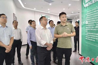 周振宇帶隊赴深圳招商考察：對接資源 深化合作 推動高質(zhì)量發(fā)展
