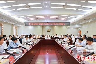 曹志強在全市縣域經(jīng)濟發(fā)展暨當前農(nóng)業(yè)農(nóng)村重點工作調(diào)度會上強調(diào)：以推進創(chuàng)新突破產(chǎn)業(yè)突圍為主線 齊心協(xié)力推動縣域經(jīng)濟高質(zhì)量發(fā)展