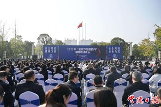 2023年“全國安全用藥月”湖南系列活動在常啟動