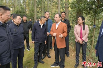 周振宇赴鼎城區(qū)花巖溪國家森林公園、桃源縣烏云界國家級自然保護區(qū)調(diào)研督導(dǎo)