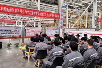 市總工會(huì)進(jìn)企業(yè)宣講中國工會(huì)十八大精神