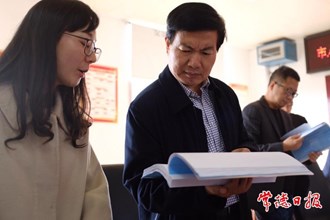 市領(lǐng)導(dǎo)率隊(duì)到安鄉(xiāng)縣開展財(cái)政專項(xiàng)資金管理工作調(diào)研