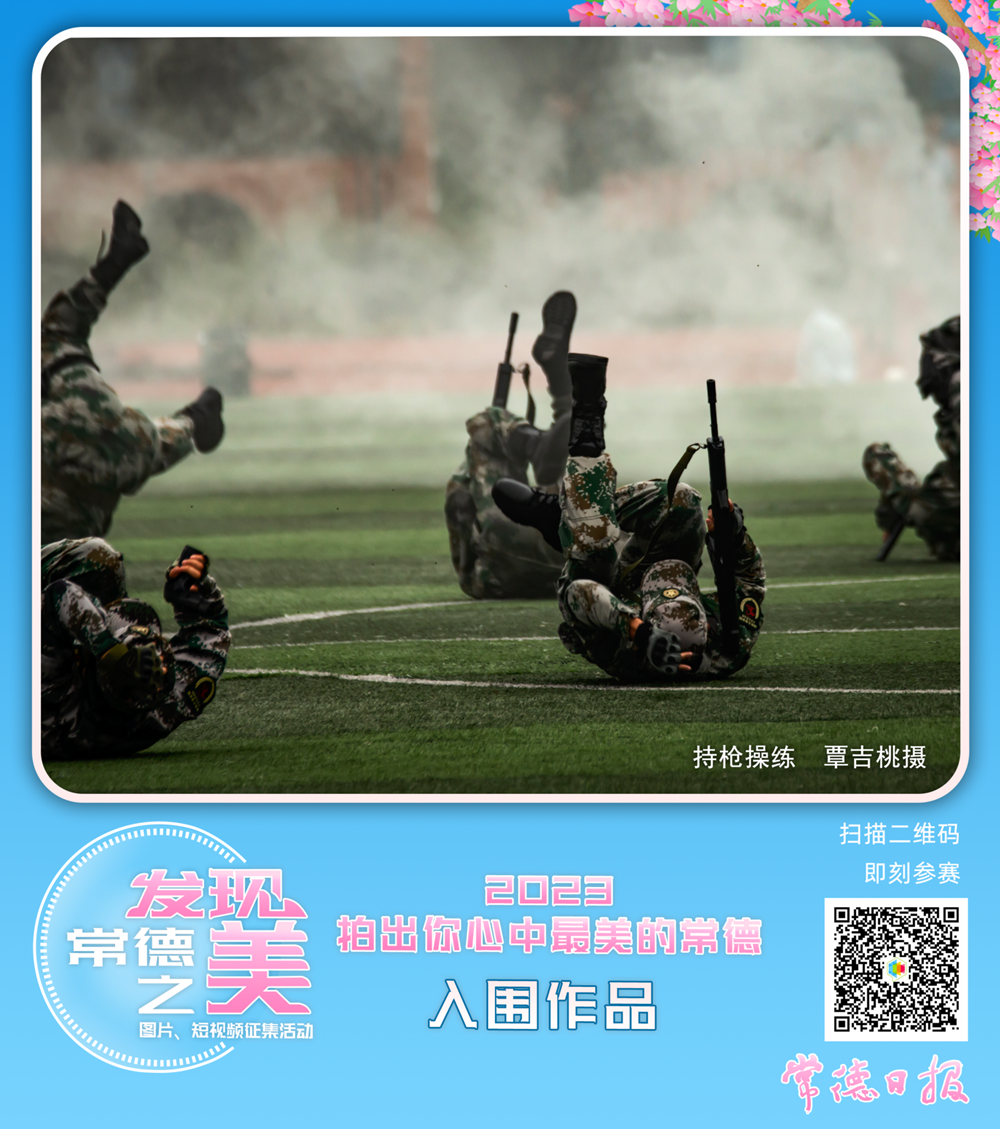 2622a594ba5e4024be96d56b4ad895de.png