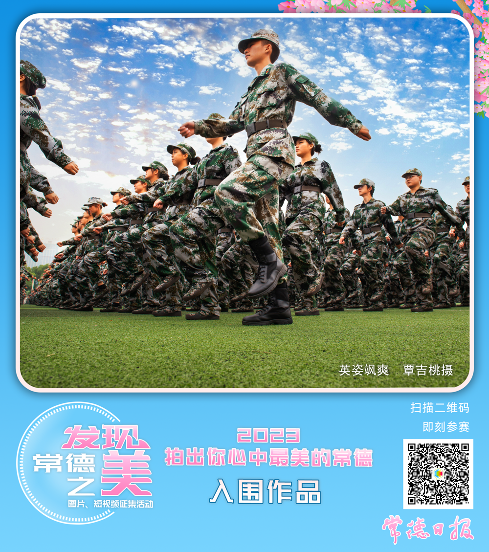 2ff0cc30fc3540c1afa41edbdf0005ec.png