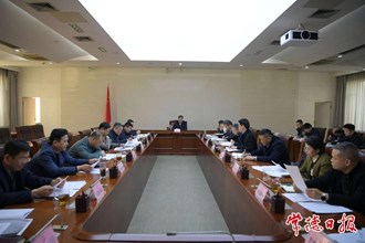 周振宇調(diào)研“保交樓”和城市C、D級危房整治工作強調(diào)：提高站位 堅定信心 加速加力共同推動相關(guān)問題解決到位