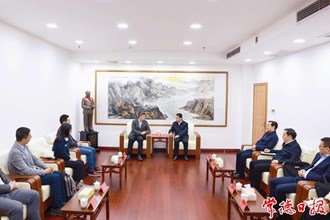曹志強與阿斯利康國際業(yè)務拓展合作與戰(zhàn)略投資副總裁陳冰座談