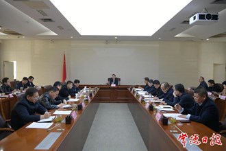 常德市企業(yè)破產(chǎn)處置府院協(xié)調(diào)機(jī)制聯(lián)席會(huì)議召開
