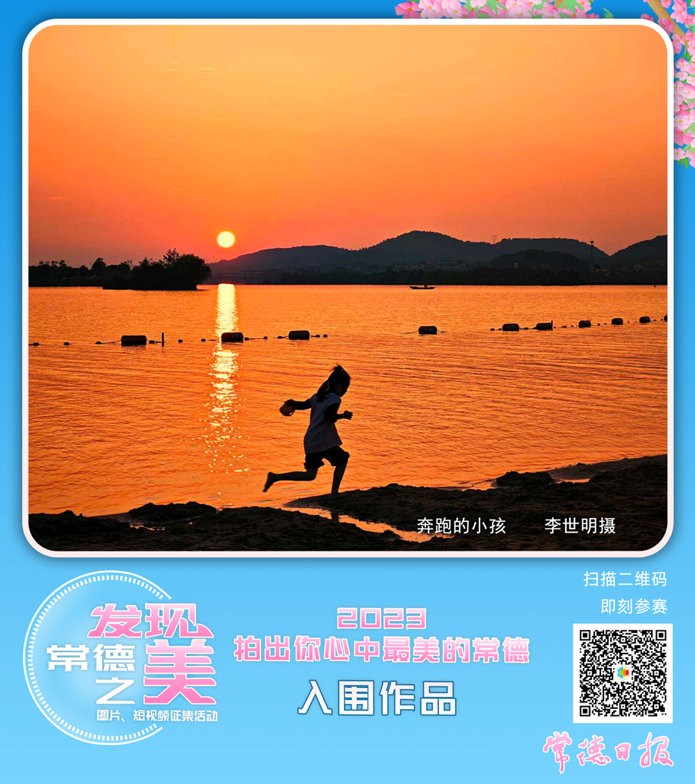 7294a450cd7643fd86401d488f6467c3.png
