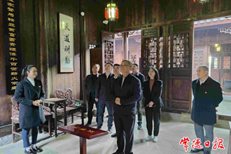 省委主題教育第七巡回督導(dǎo)組赴臨澧縣、澧縣調(diào)研督導(dǎo)主題教育工作
