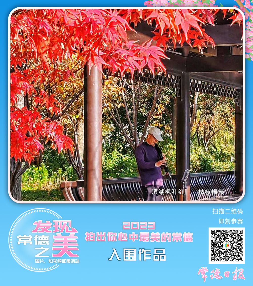 c87429dc40014035933acb20384ad103.png