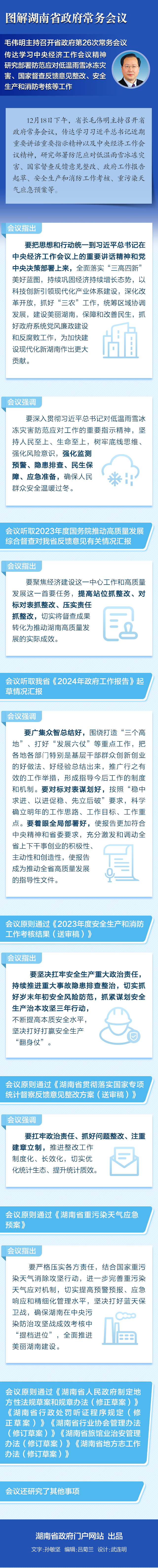 cc24e7d515da4b219afc6df8b79213fc.jpg