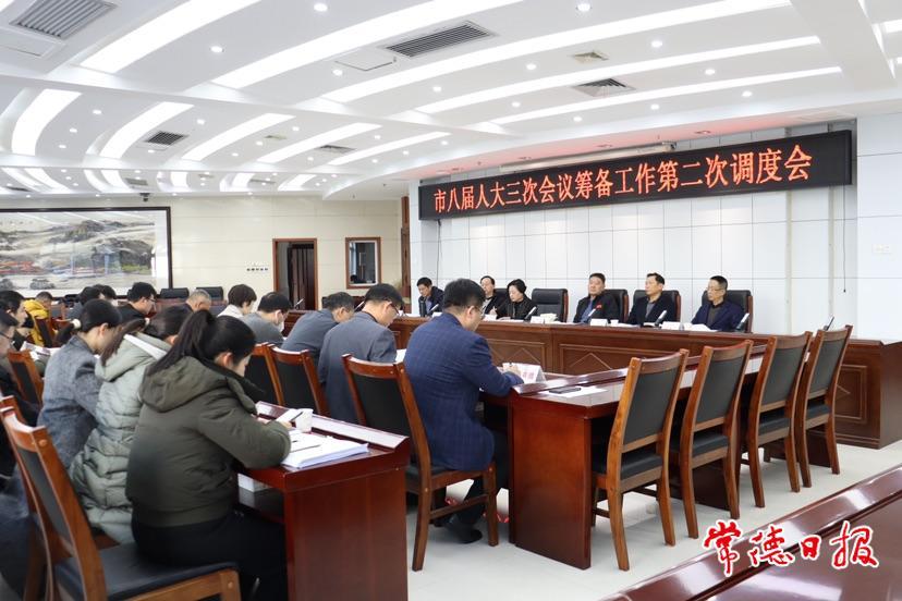edef16248f5f4060ab3540cd7cdcac2d.jpg