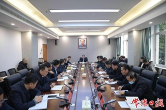 周振宇主持召開2023年度市本級財稅收支關(guān)賬座談會