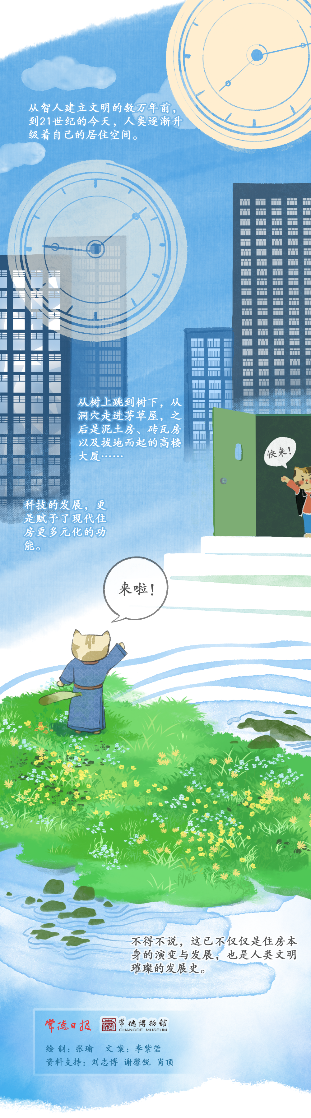 372d7def9f254ec090d6aa3a975d1dce.png