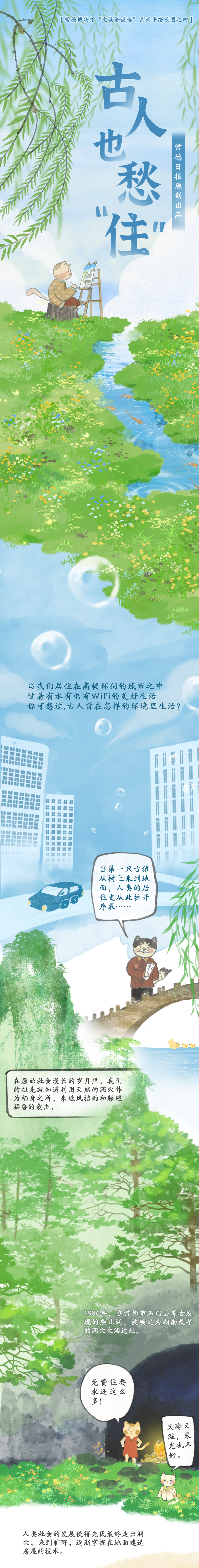 75473ee97ceb4efebc660b826b9a132b.png