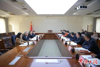 市政府黨組班子主題教育專題民主生活會召開