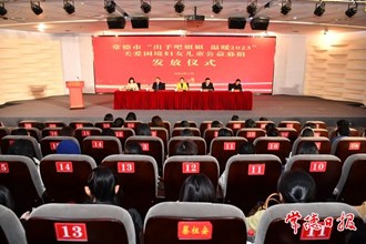 我市發(fā)放292萬(wàn)元善款關(guān)愛(ài)困境婦女兒童
