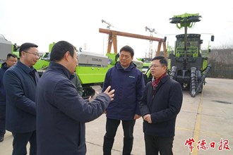 市領(lǐng)導(dǎo)調(diào)研企業(yè)生產(chǎn)經(jīng)營(yíng)情況為企業(yè)排憂解難