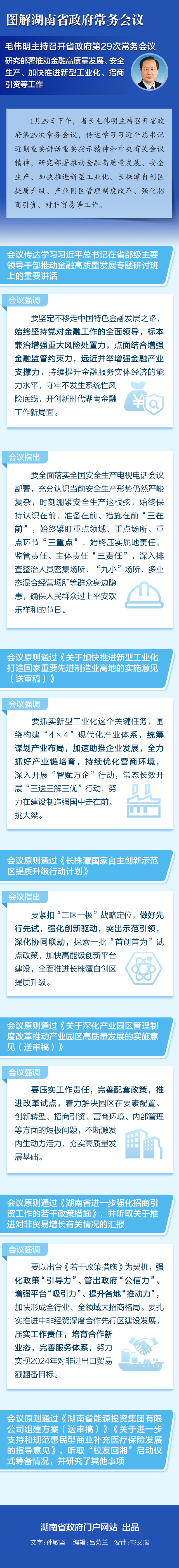 409bd45a2bae467f80585945e25ca510.jpg