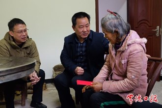 市領(lǐng)導(dǎo)到臨澧縣王化村開展走訪慰問活動(dòng)