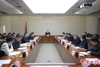 周振宇：布好局 落好子 為一季度“開門穩(wěn)”“開門紅”打下堅實基礎