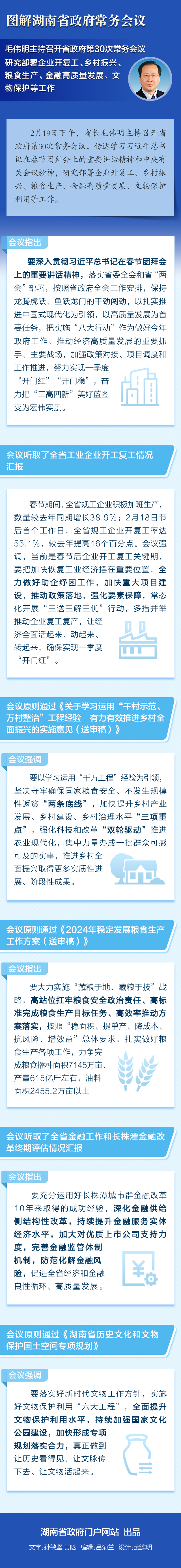 cacc274d21024809b1c2a444de288efd.jpg