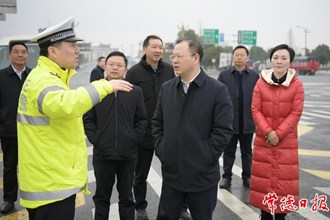 周振宇赴臨澧督導(dǎo)除冰保暢、抗災(zāi)補(bǔ)損工作